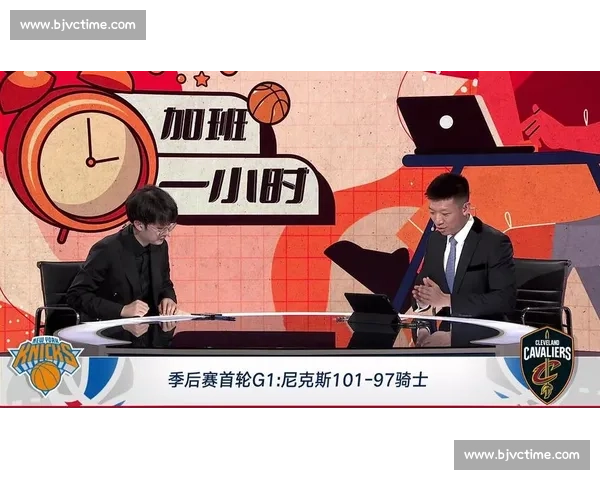 骑士鏖战尼克斯全场录像回放解析末节攻防拉满看点一次看过瘾